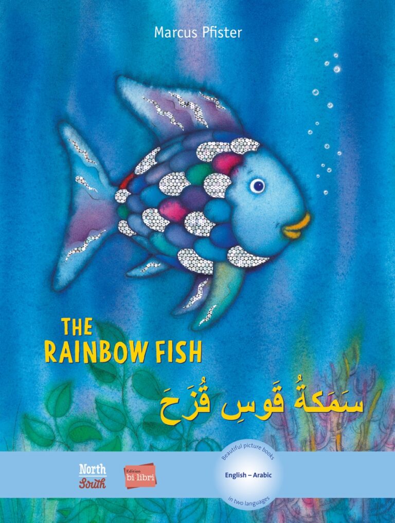 Rainbow Fish/Bi:libri - Eng/Arabic PB