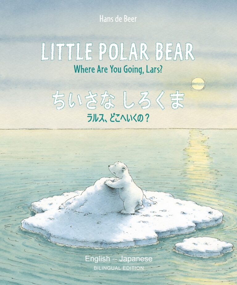 Little Polar Bear/Bi:libri - Eng/Japanese