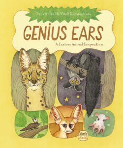 Genius Ears