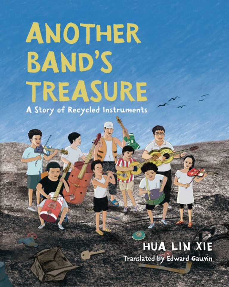 Another Band's Treasure:  A Story of Recycled Instruments