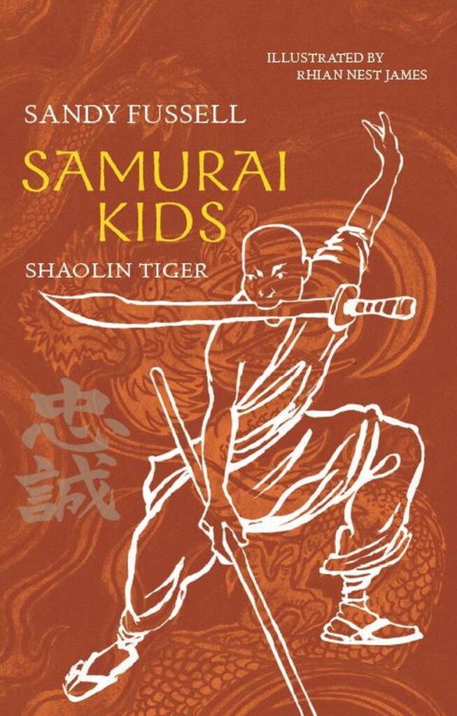Samurai Kids 3: Shaolin Tiger